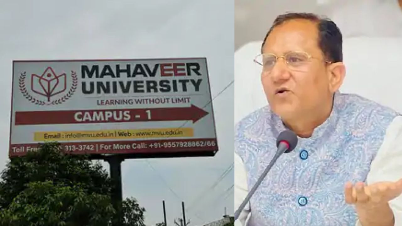 मेरठ से उत्तराखंड तक हड़कंप : भाजपा MLC धर्मेंद्र भारद्वाज के कॉलेजों की संपत्तियां कुर्क? ED जांच में खुला बड़ा राज