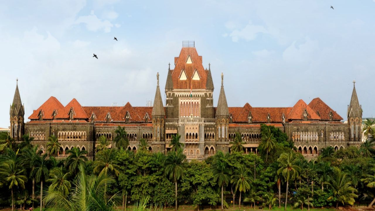 Legal News: उधार के पैसे मांगना अपराध नहीं, जानें किस मामले पर बॉम्बे हाई कोर्ट ने सुनाया ये फैसला