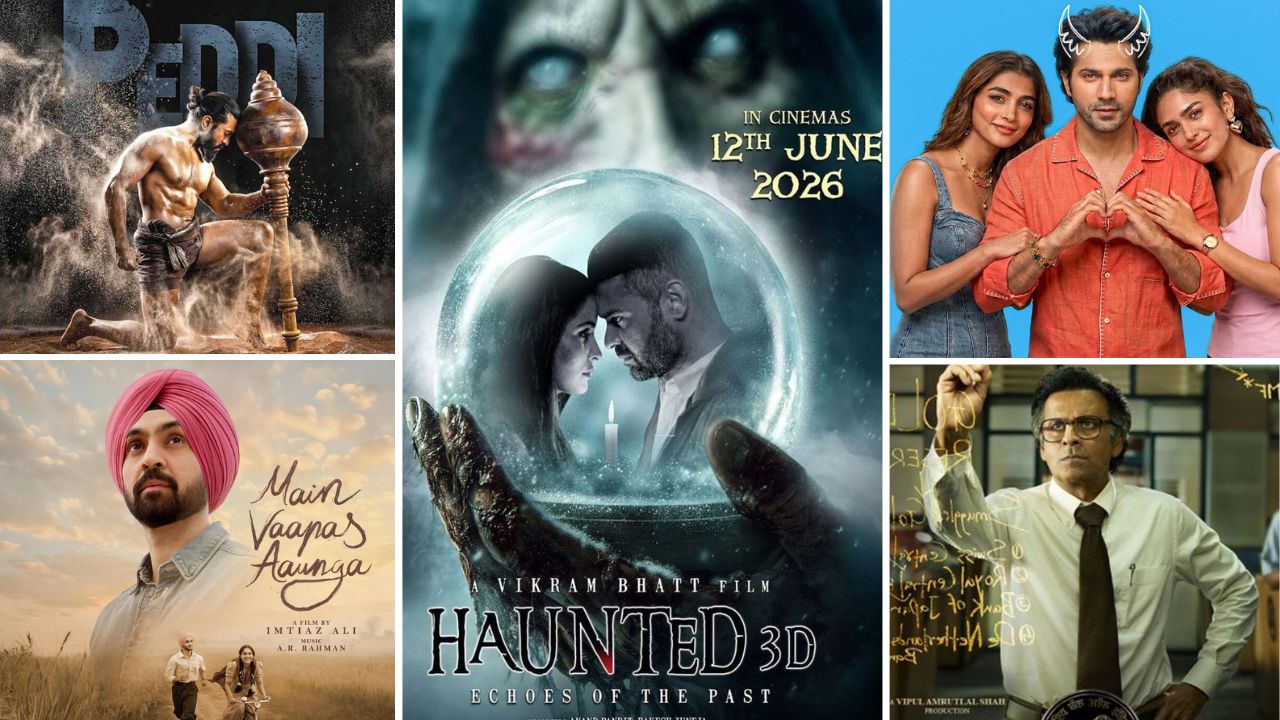 बड़े स्टार्स पर भारी पड़ी ‘हॉन्टेड 3D’, दो दिन में की बंपर कमाई, जानिए इस हफ्ते रिलीज हुई फिल्मों का हाल