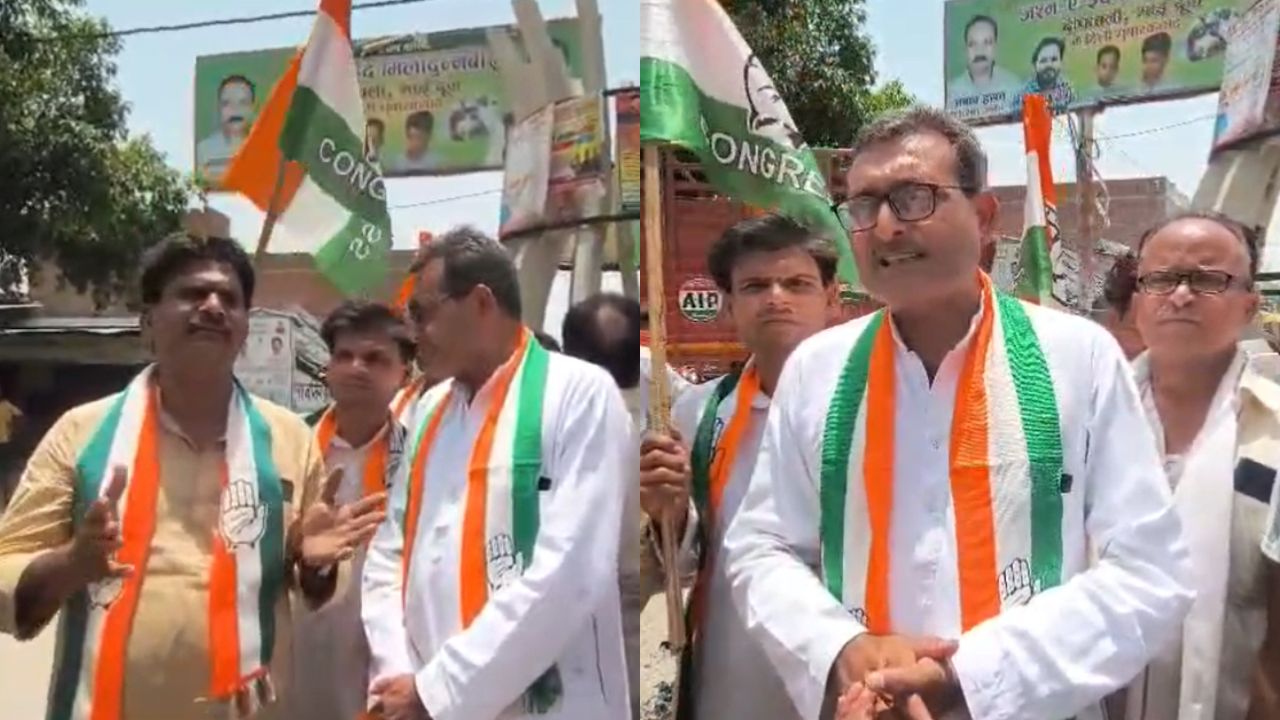 महंगाई के खिलाफ कांग्रेस का ‘हल्ला बोल’, सड़क पर उतरा गुस्सा; जिला अध्यक्ष समेत कई नेता हिरासत में
