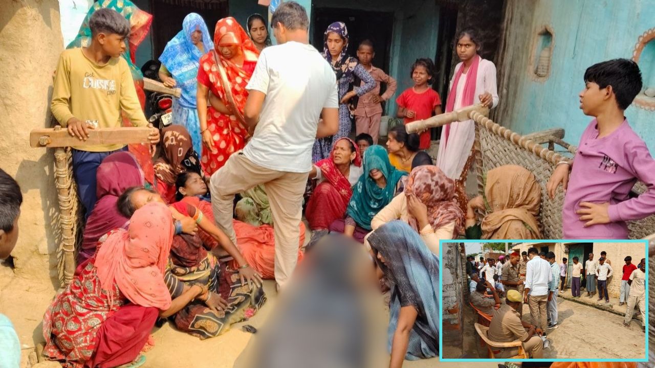 बदायूं के सोनिया खेड़ा में सनसनी: बंद कमरे में दिखा खौफनाक मंजर, फॉरेंसिक जांच में जुटी पुलिस