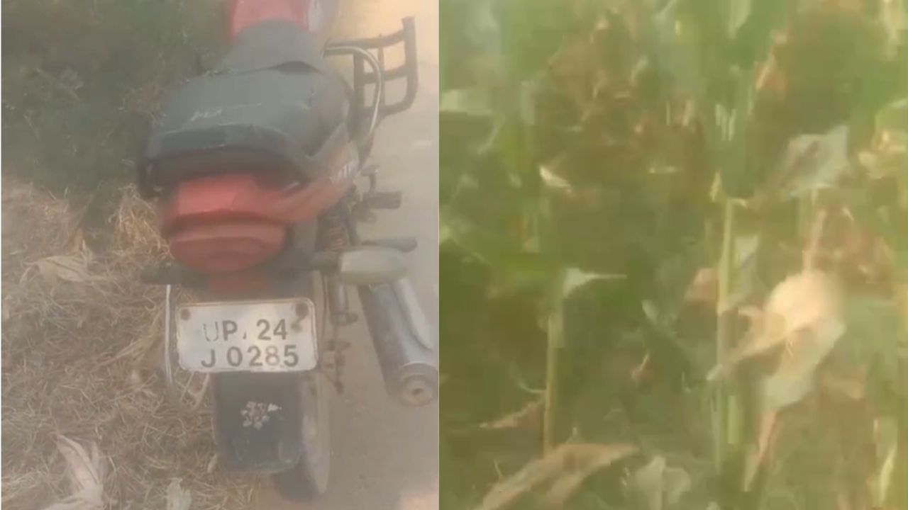 बदायूं में किशोरी से दरिंदगी, परिजनों ने पुलिस पर लगाए गंभीर आरोप