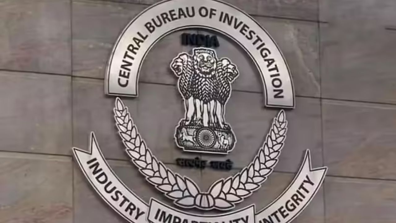 प्रयागराज : सरकारी विभाग में घूसखोरी का खेल बेनकाब, CBI ने की ताबड़तोड़ कार्रवाई