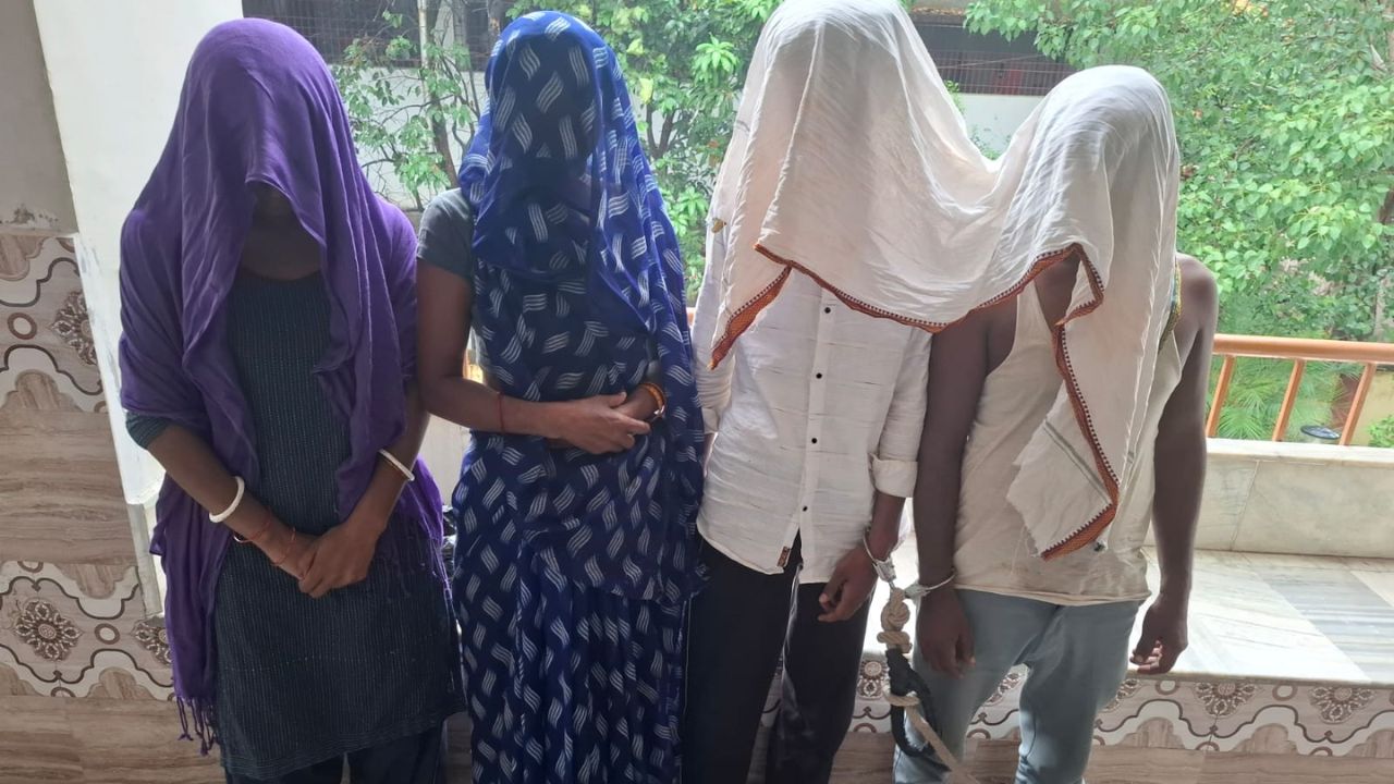 चतरा ब्लाइंड मर्डर केस में बड़ा खुलासा: देवर-भाभी के प्रेम में बाधा बना देवचरण, भाई-भाभी समेत चार ने की हत्या