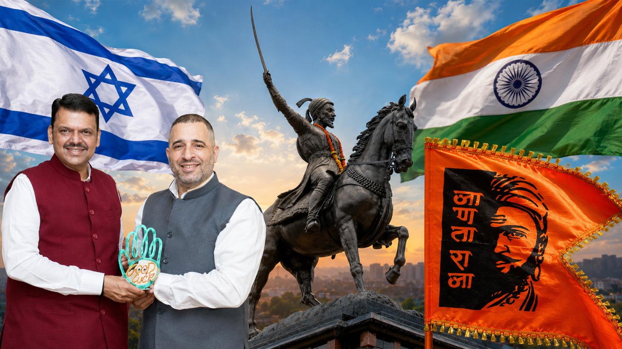 अब इजराइल में भी गूंजेगा शिवाजी महाराज का नाम, जानिए क्या है इस फैसले के पीछे की वजह