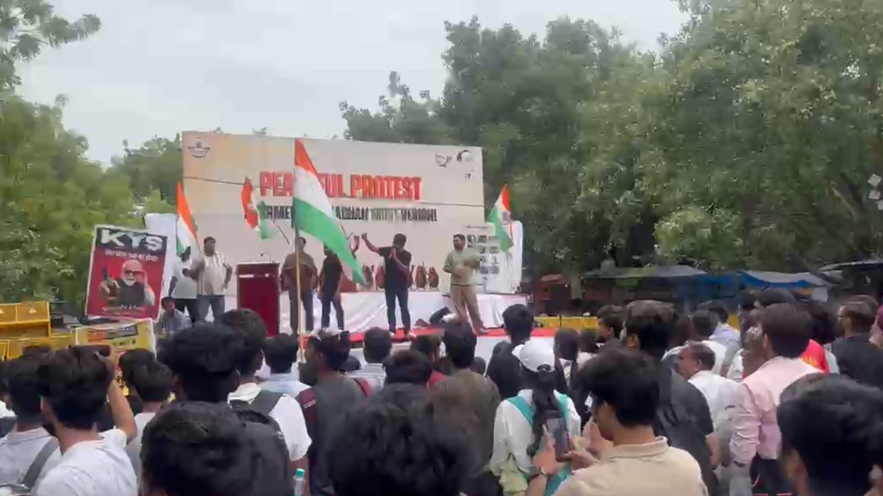 CJP Protest Day 2 Live: जंतर-मंतर पर कॉकरोच जनता पार्टी का प्रदर्शन दूसरे दिन भी जारी, यहां देखिये पल-पल की अपडेट