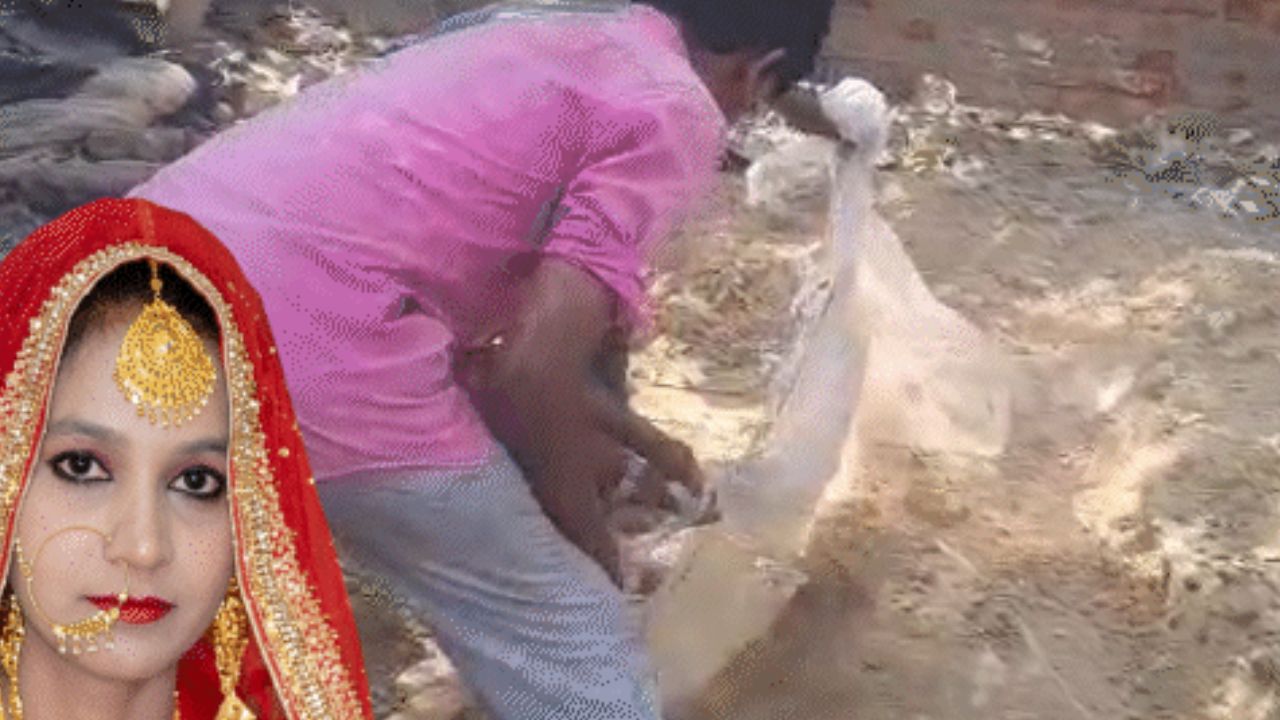 मेरठ में 31 दिन बाद कब्र से निकाला महिला का शव, परिजन बोले- गले पर था नीला निशान… सीने पर खरोंच