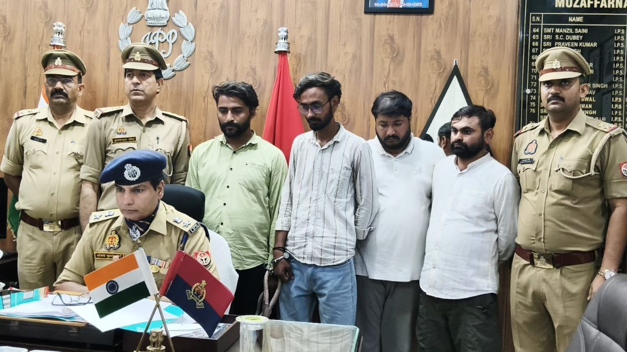 लोन का झांसा, साइबर फ्रॉड का जाल! मुजफ्फरनगर में फर्जी खातों के जरिए देशभर में ठगी करने वाला गिरोह बेनकाब