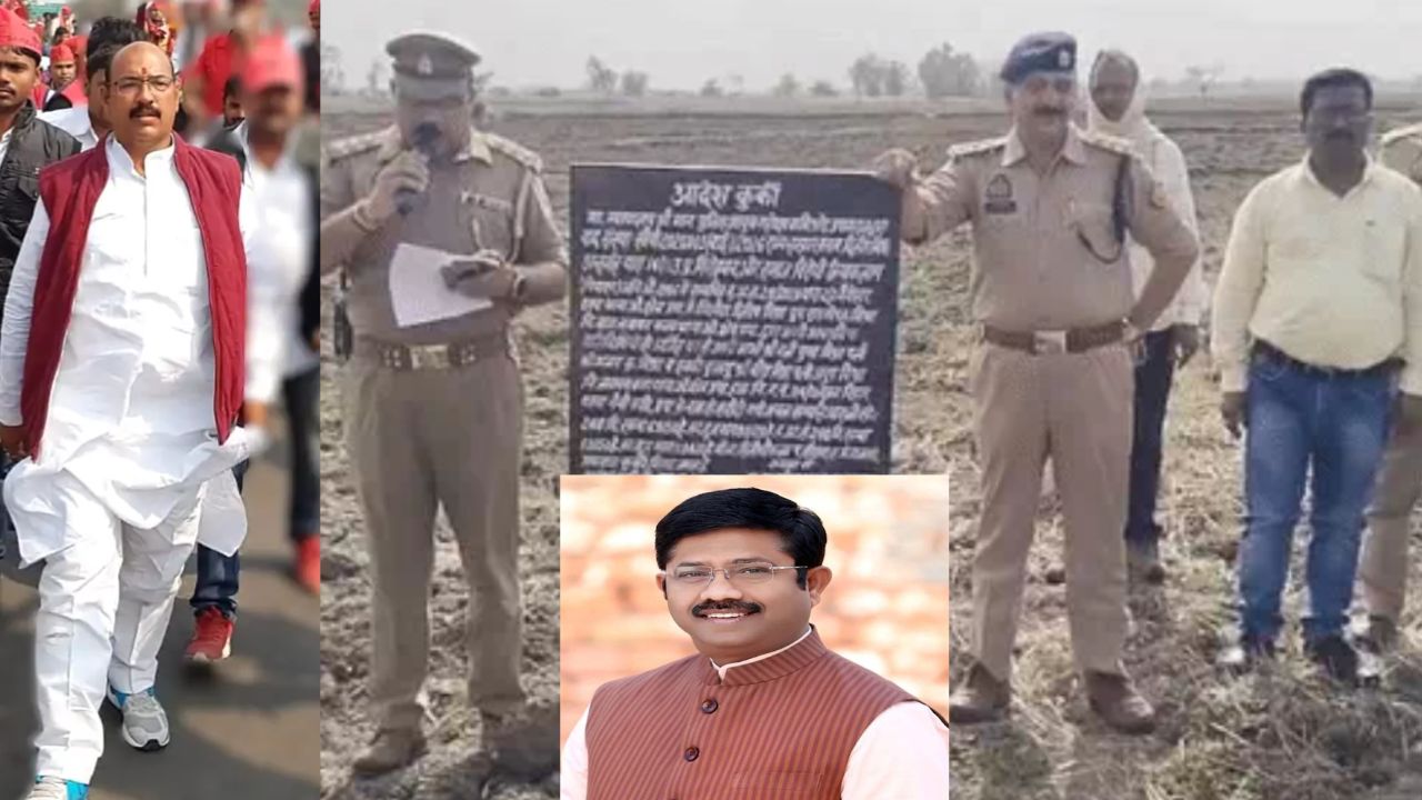 नंदी केस का माफिया आखिर कैसे छिपा रहा था अपनी संपत्ति? प्रयागराज पुलिस का एक्शन