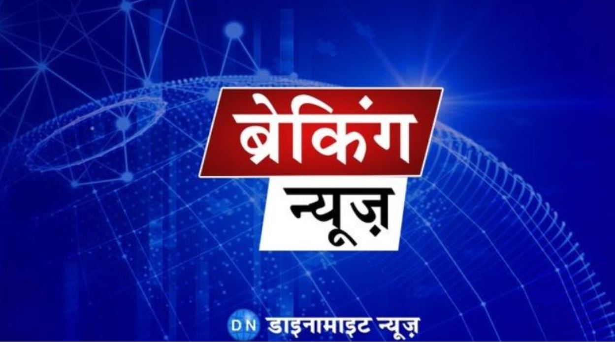 महराजगंज में खाद्य विपणन विभाग में बड़ा प्रशासनिक फेरबदल, विवेक सिंह और पवन अग्रहरि का तबादला, अमित चौधरी को मिली कमान