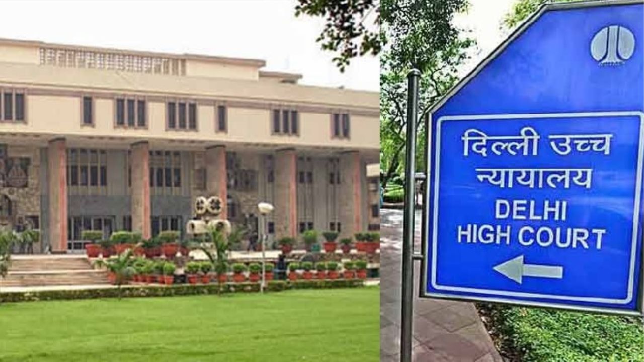 सिंगापुर कोर्ट का फैसला छिपाकर बेटी की कस्टडी मांगने पहुंची मां, दिल्ली हाईकोर्ट ने खारिज कर दी याचिका