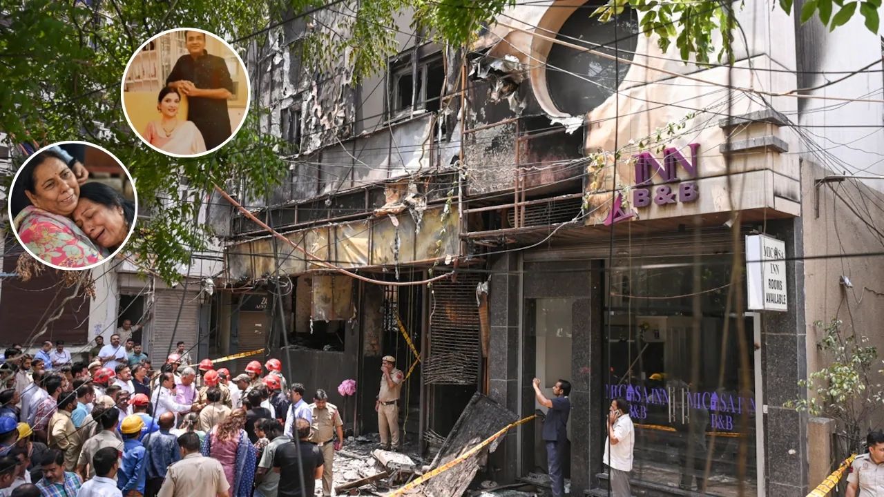 Malviya Nagar Hotel Fire: आखिरी फोन कॉल और फिर मौत का सन्नाटा, अग्निकांड में खत्म हुआ पूरा परिवार,मातम में डूबा गुरुग्राम