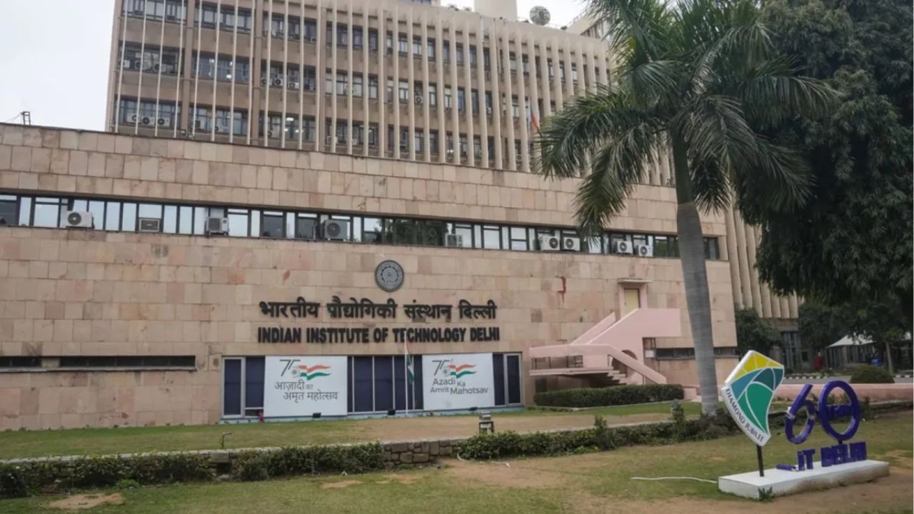 IIT Delhi: ब्रिटेन के प्रिंस ने रखी थी नींव, आज दुनिया के टॉप इंजीनियरिंग संस्थानों में हो रहा शुमार