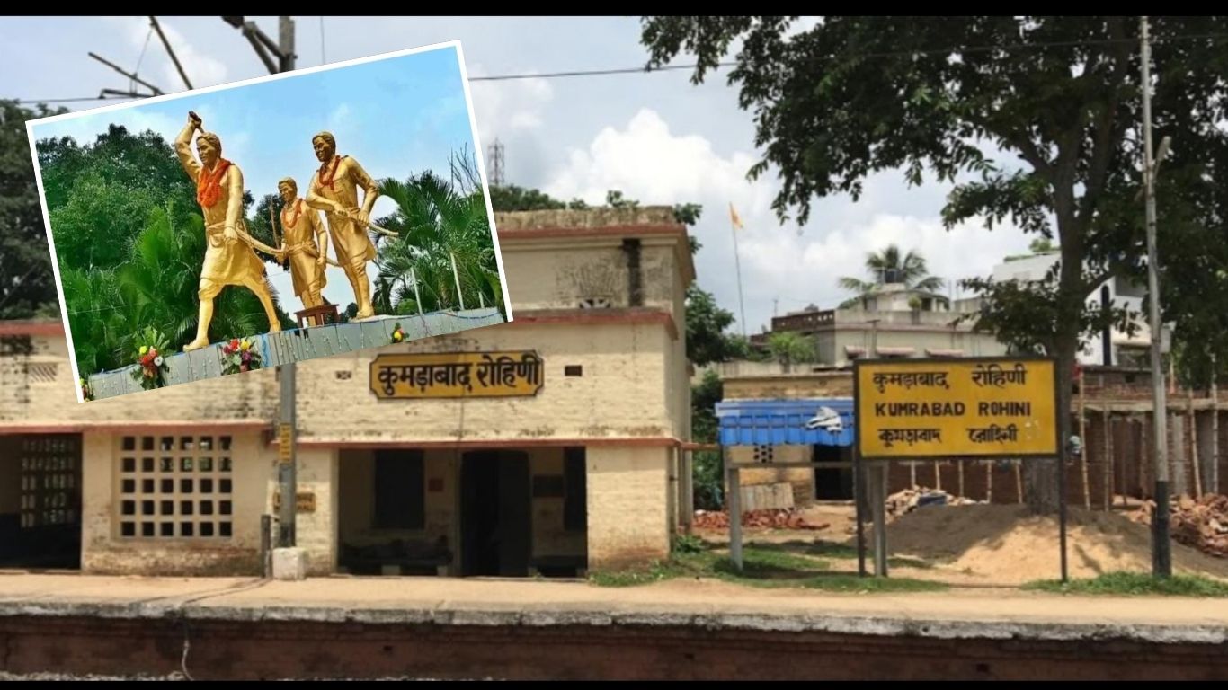 देवघर की उस धरती का राज, जहां अंग्रेजों ने तीन क्रांतिकारियों को दी थी फांसी