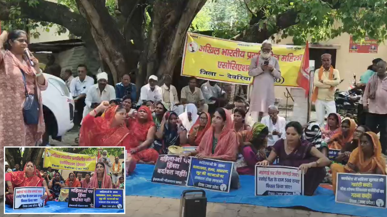 दलित युवती से मारपीट मामले में भाकपा माले का हल्ला बोल, पुलिस पर लगाया लापरवाही का गंभीर आरोप