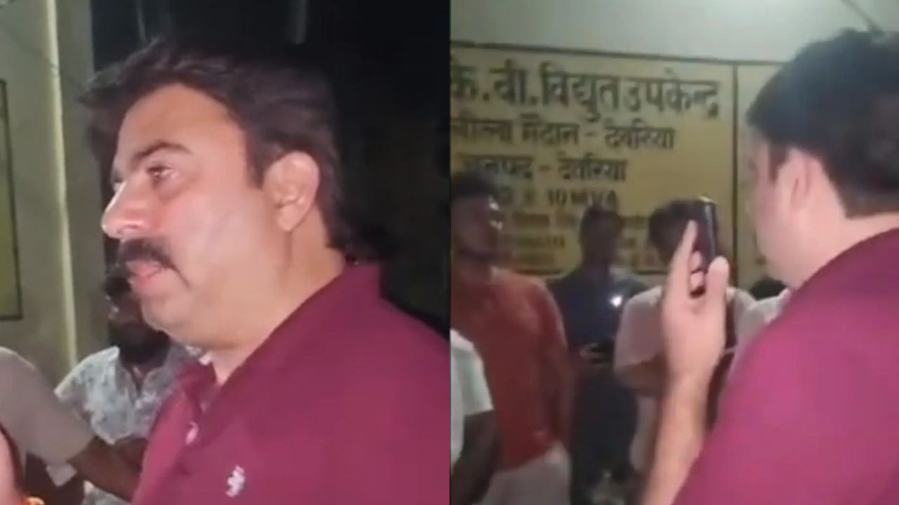 देवरिया में बिजली संकट पर बड़ा बवाल: रामगुलाम टोला में 4 घंटे अंधेरा, रात में विधायक ने किया औचक निरीक्षण