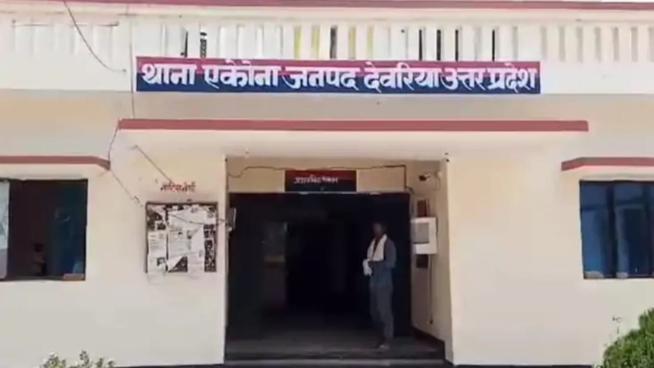 Deoria: नदी किनारे दिखा ऐसा मंजर कि गांव में मच गया हड़कंप, जांच में जुटी पुलिस