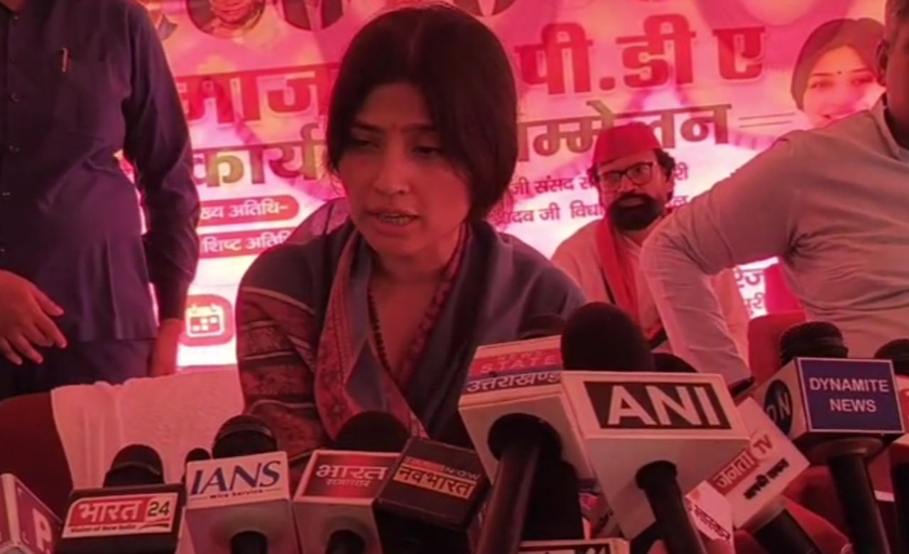 ‘राम मंदिर से लेकर पेपर लीक तक, डिंपल यादव ने एक-एक मुद्दे पर उठाए सवाल, बोलीं- प्रधानमंत्री देश के बड़े मुद्दों पर …
