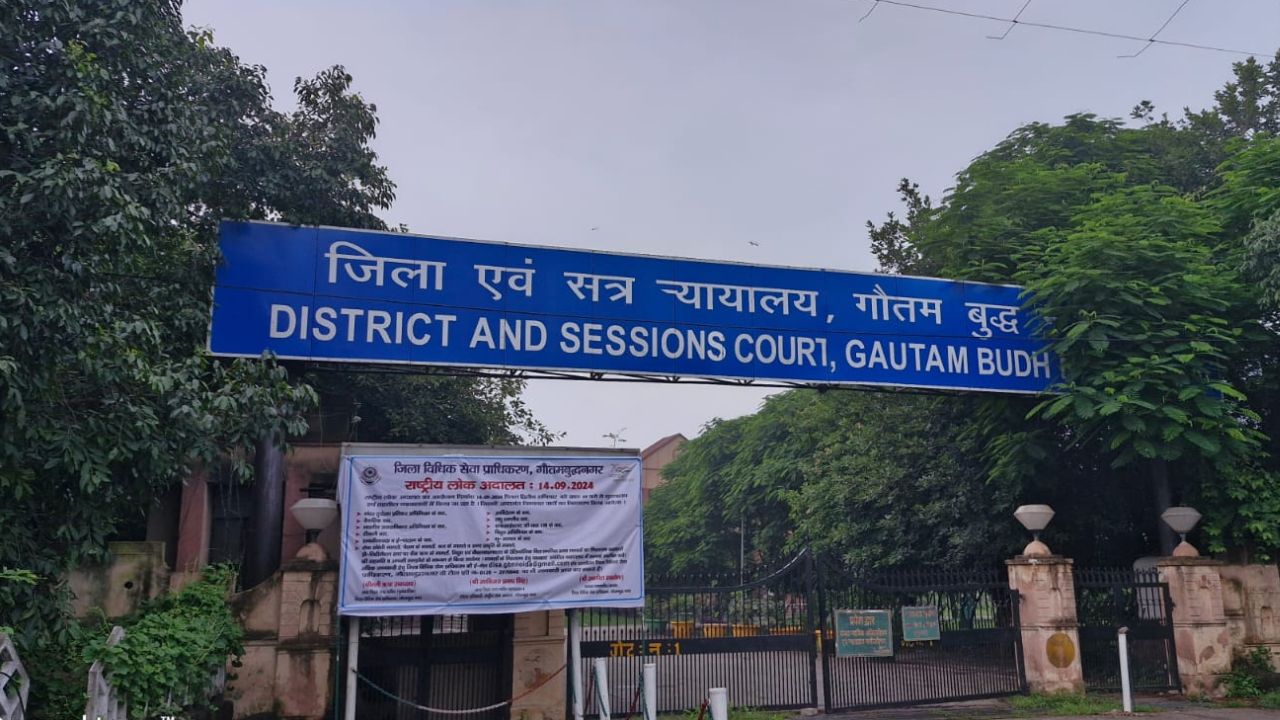 पैसे गए, प्लॉट अटका और फिर मिली धमकी…नोएडा का मामला पहुंचा कोर्ट