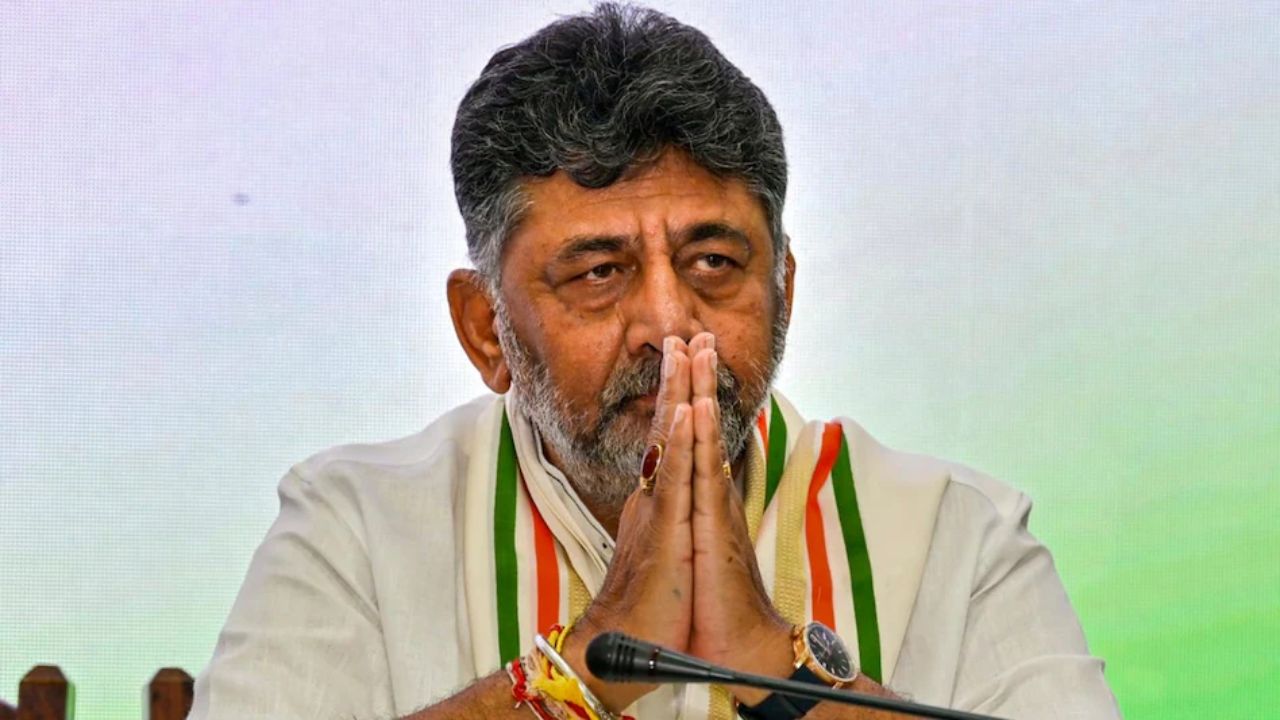 Karnataka Politics: डीके शिवकुमार आज संभालेंगे कर्नाटक की कमान, कैबिनेट में किसे मिलेगी जगह? पूरी लिस्ट यहां
