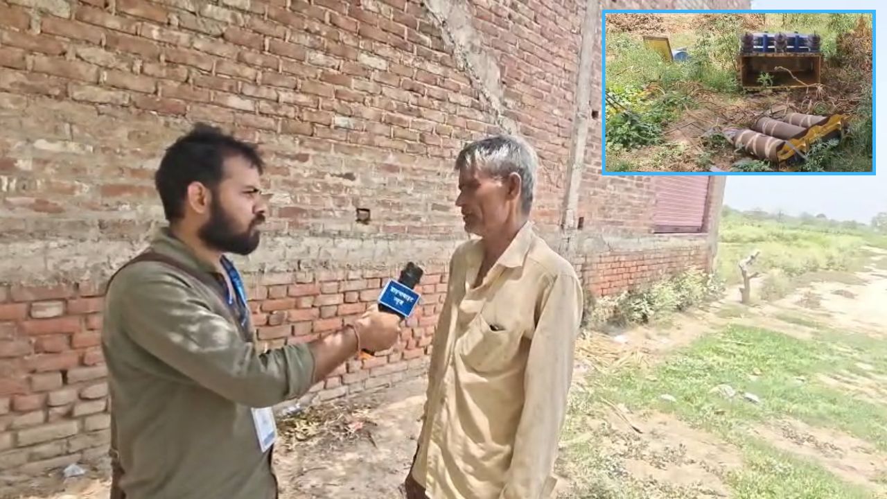 Dynamite News Exclusive: चोरी हुआ ट्रांसफार्मर, ठप हुई सिंचाई; फसल बर्बादी के डर से किसानों ने उठाए सवाल
