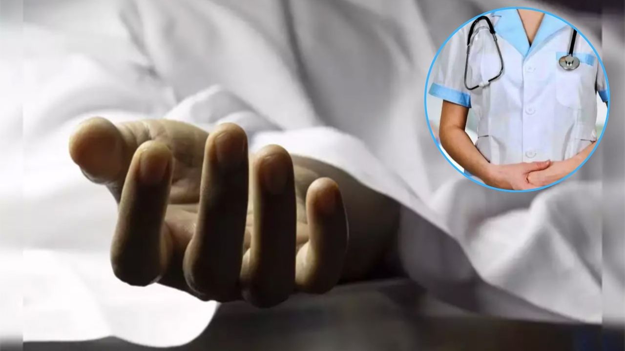 अब मैं नहीं झेल सकती… इटावा में MBBS छात्रा ने सुसाइड कर सबको झकझोरा, पुलिस को मिला अहम वीडियो