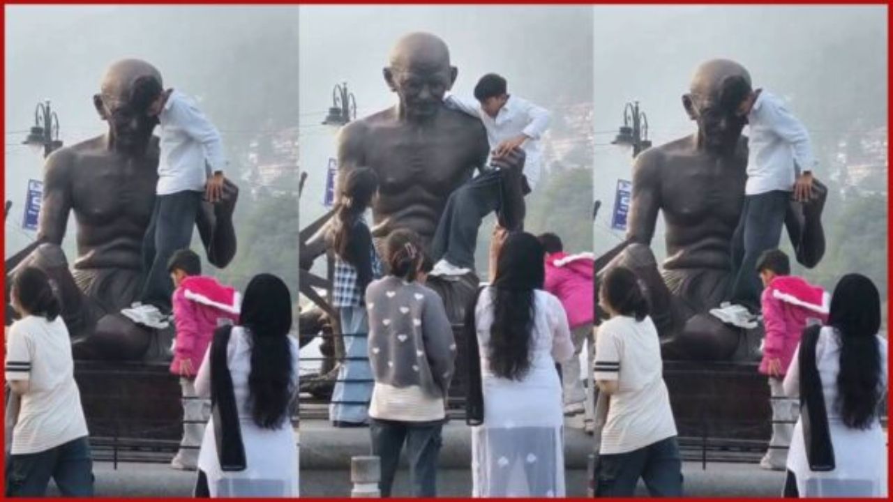 नैनीताल में गांधी प्रतिमा पर चढ़कर खिंचवाई जा रहीं सेल्फियां, वायरल तस्वीरों के बाद प्रशासन सख्त
