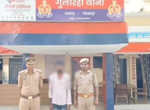 UP Crime: घोर कलयुग! बेटा बना कातिल, सोते पिता को बेटे ने कुल्हाड़ी से काटकर उतारा मौत के घाट