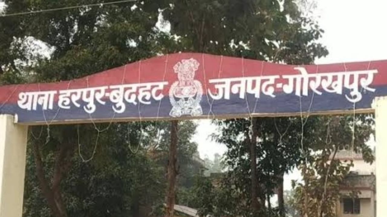 Gorakhpur News: सिर्फ एक बात कहने पर भड़क गए दबंग! चाची-भतीजी के साथ जो हुआ, उसने गांव में मचा दी सनसनी