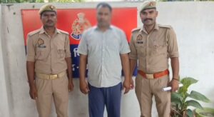 Crime: सरकारी नौकरी का सपना दिखाकर खेल गया बड़ा खेल! फिर खुली ठगी की पूरी कहानी