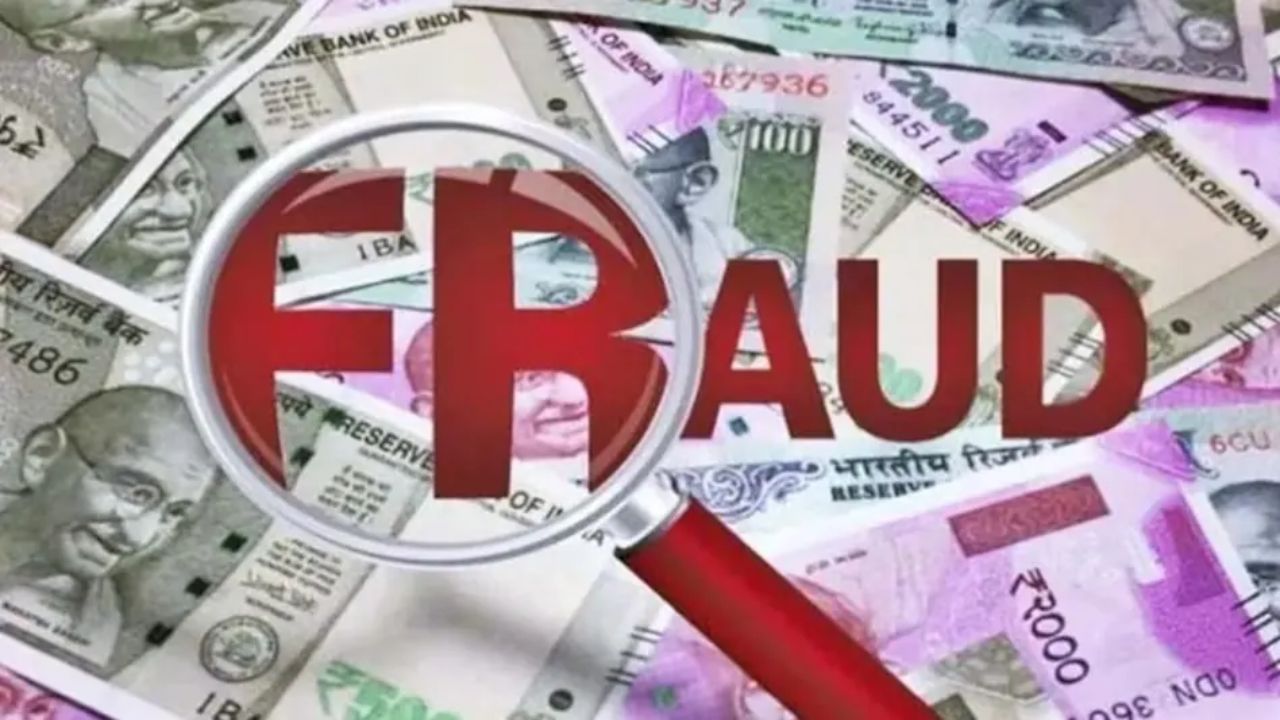 इंडिगो में नौकरी पक्की है… इस एक भरोसे ने गंवा दिए लाखों रुपये, पढ़ें गोरखपुर के ठगी की कहानी
