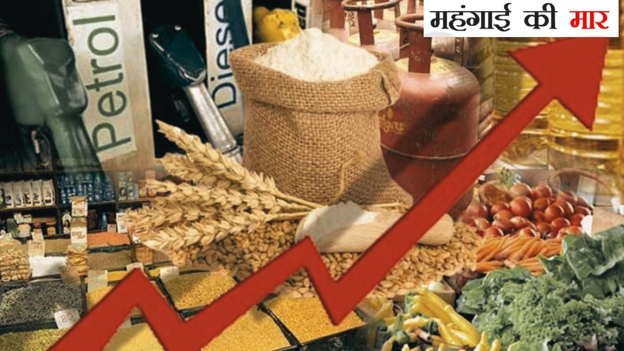 महंगाई ने तोड़ी मजदूरों की कमर! मजदूर चौक पर छलका श्रमिकों का दर्द
