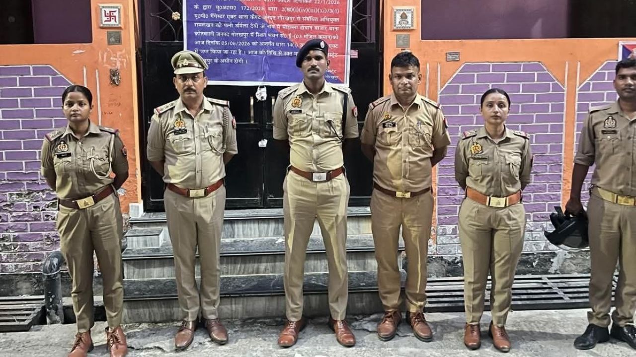 गोरखपुर में माफियाओं पर बड़ा क्रैकडाउन, फर्जी स्टाम्प के सौदागर की 1.50 करोड़ की 3 मंजिला इमारत कुर्क
