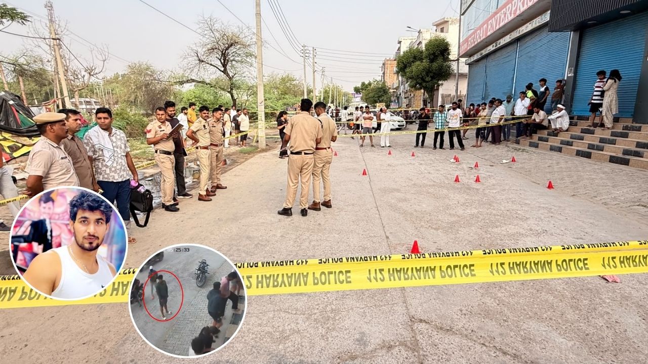 हरियाणा में सुबह-सुबह जिम ट्रेनर की बेरहमी से हत्या, बरसाईं ताबड़तोड़ गोलियां; CCTV में कैद हुई महज 5 सेकेंड की खूनी वारदात