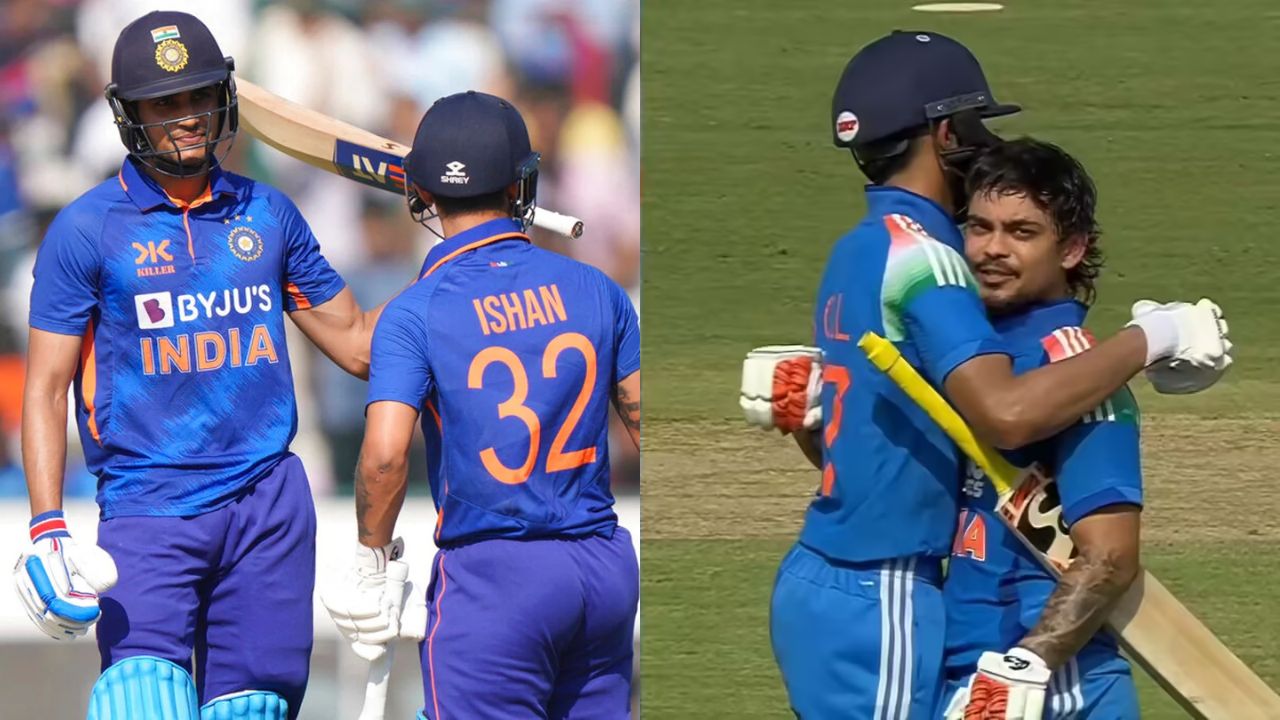 IND vs AFG 2nd ODI: शुभमन गिल और ईशान किशन ने शतक जड़ा