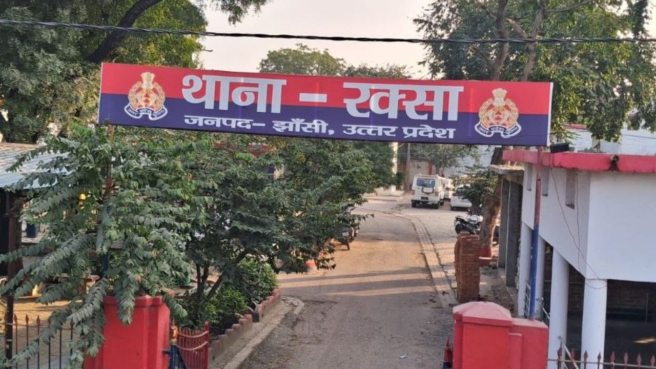झांसी में दुल्हन की विदाई के बाद आए मैसेज से शादी की खुशियां काफूर