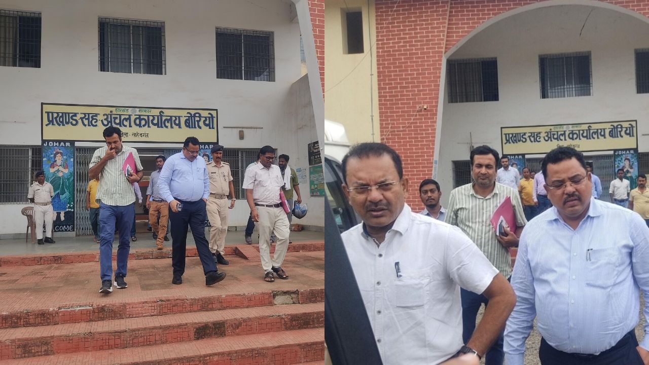 Jharkhand: बोरियो-बरहेट प्रखंड में पेंशन घोटाले की जांच से हड़कंप, कर्मचारियों से मांगे गए महत्वपूर्ण दस्तावेज
