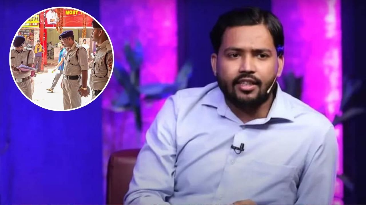 पटना से अचानक गायब हुए खान सर! ताबड़तोड़ छापेमारी में लगी SIT, जानें पूरा अपडेट