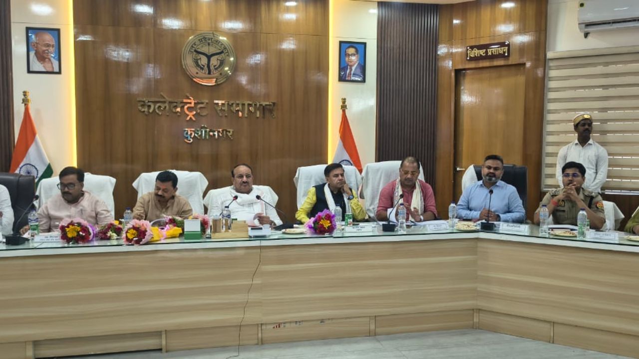 दिनेश प्रताप सिंह ने खोला विकास कार्यों का रिपोर्ट कार्ड, इन अधिकारियों को दिए सख्त निर्देश