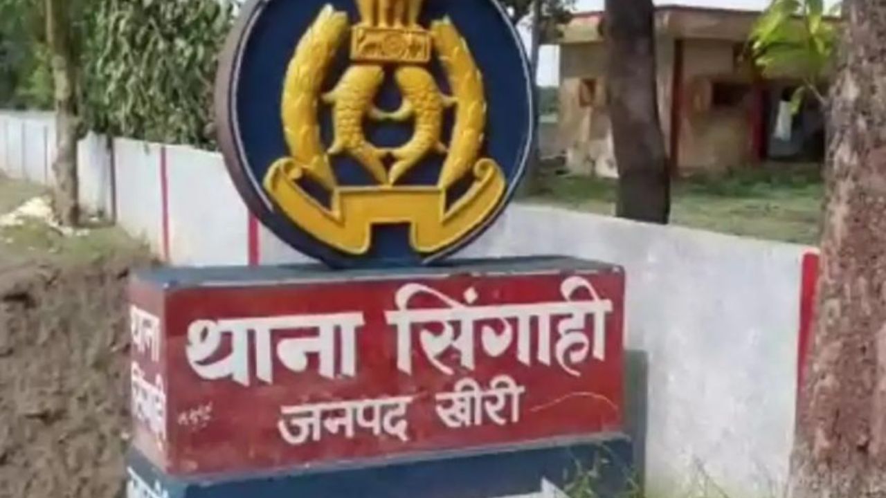 मनचले से परेशान युवती ने खुद को दी ऐसी सजा कि पूरा क्षेत्र रह गया दंग, पुलिस भी हैरान