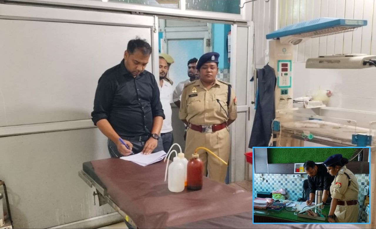 फरेंदा में प्रशासन की बड़ी कार्रवाई, कृष्णा लाइब्रेरी सील; स्टार हॉस्पिटल समेत तीन संस्थानों को नोटिस