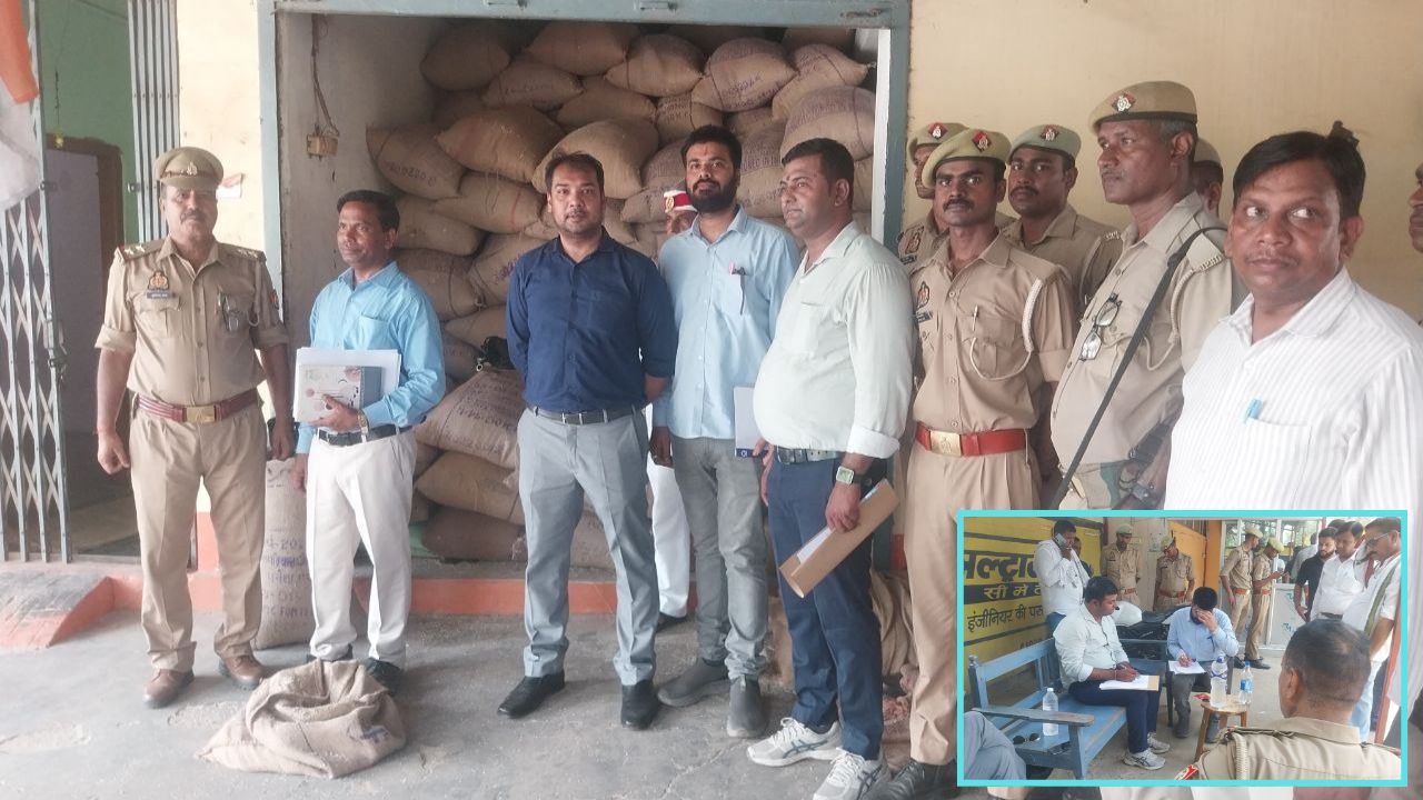 रिकॉर्ड में शून्य, गोदाम में सैकड़ों बोरी चावल; गल्ला व्यापारी की दुकान पर SDM की छापेमारी से मचा हड़कंप