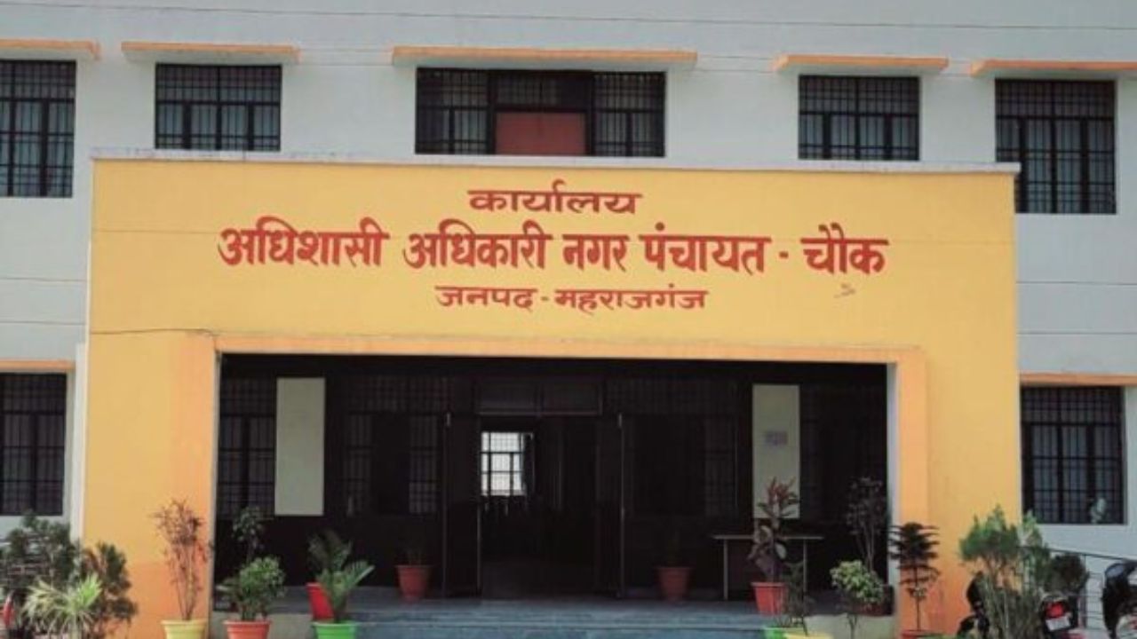 महराजगंज से पाकिस्तान गई जमीला खातून के केस में नया मोड़;  ‘शत्रु संपत्ति’ पर बड़ा विवाद