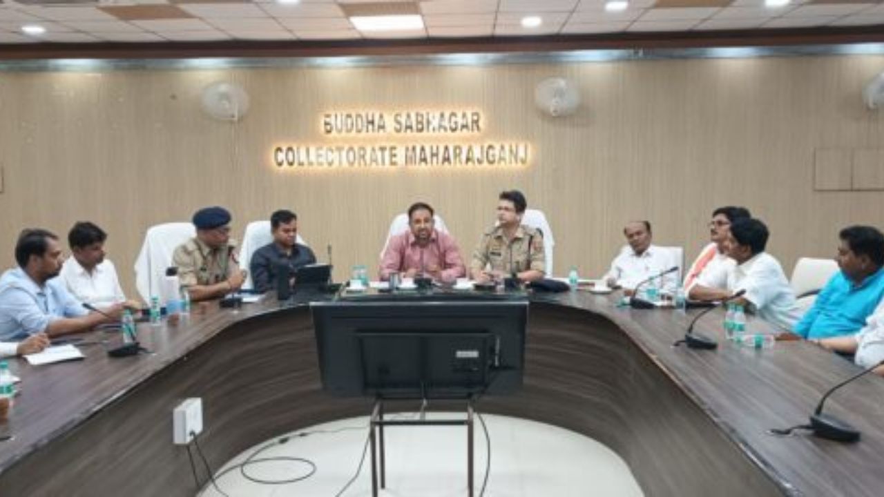 मुहर्रम को लेकर प्रशासन सख्त: बिना अनुमति नहीं  निकलेंगे नए जुलूस, सोशल मीडिया पर भी रहेगी पैनी नजर