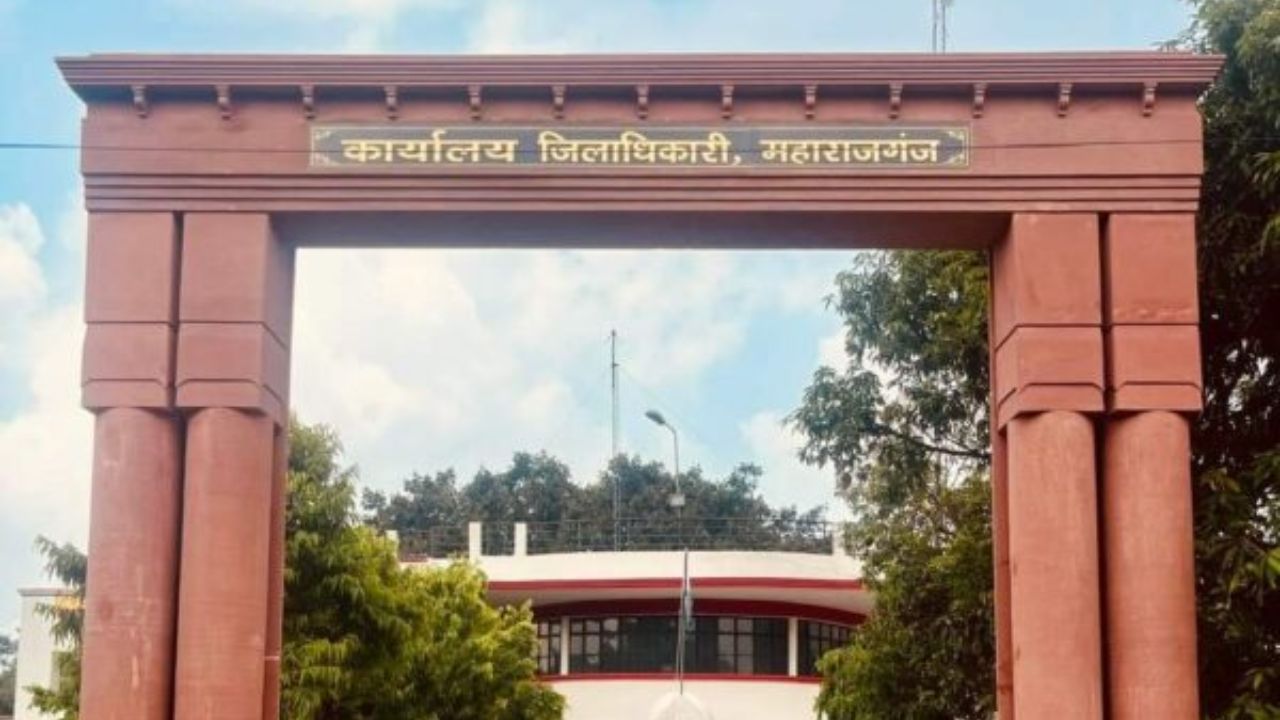 नेपाली नागरिक होकर भारत में शिक्षक की नौकरी? महराजगंज में दोहरी नागरिकता और फर्जी दस्तावेजों से मचा हड़कंप