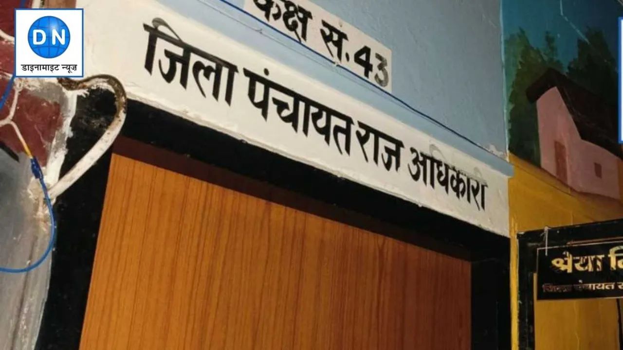 महराजगंज: DPRO ने ग्राम पंचायत अधिकारी को किया सस्पेंड