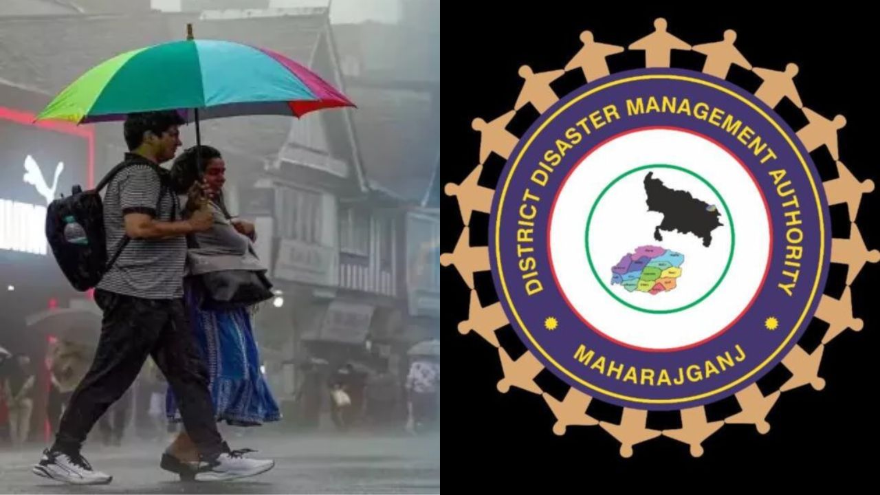 मौसम विभाग की चेतावनी पर महराजगंज प्रशासन अलर्ट, अधिकारियों-कर्मचारियों को मुख्यालय नहीं छोड़ने का आदेश
