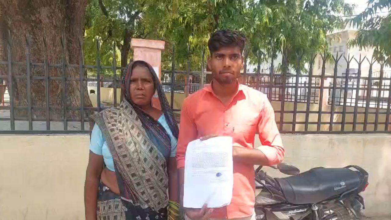 मेरा बेटा कब तक डरकर जिएगा? मां ने SP से लगाई न्याय की गुहार, आखिर क्या है पूरा मामला?
