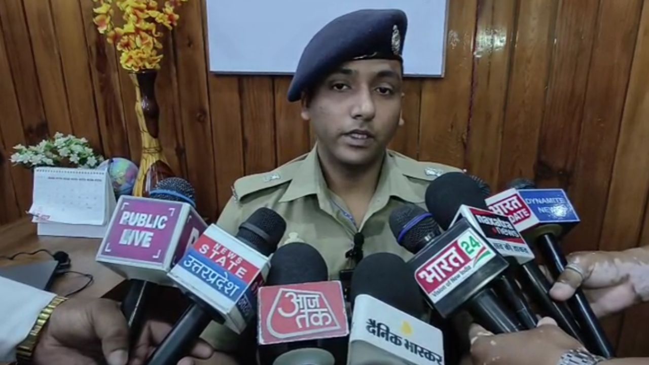 मैनपुरी में दरोगा का कथित ऑडियो वायरल: दुष्कर्म केस खत्म कराने के नाम पर रुपये मांगने का आरोप, जांच शुरू