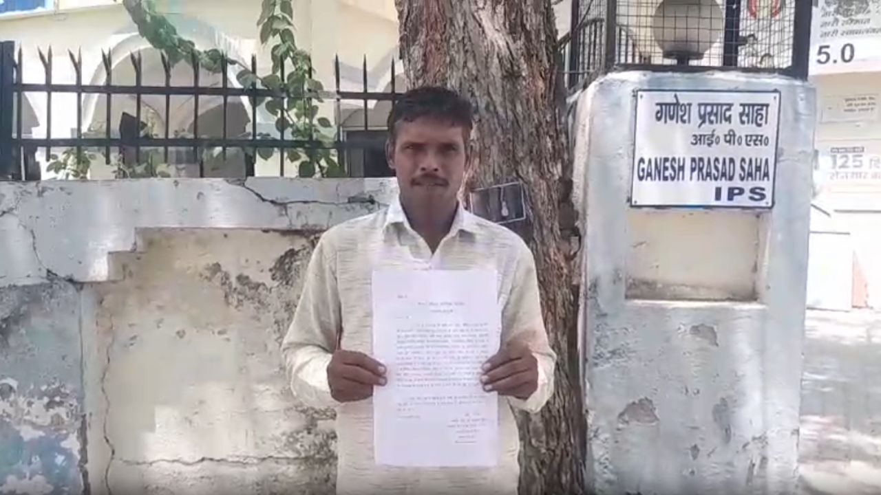 कोर्ट में मामला लंबित, फिर भी जमीन पर कब्जे की कोशिश? पीड़ित ने एसपी से लगाई गुहार